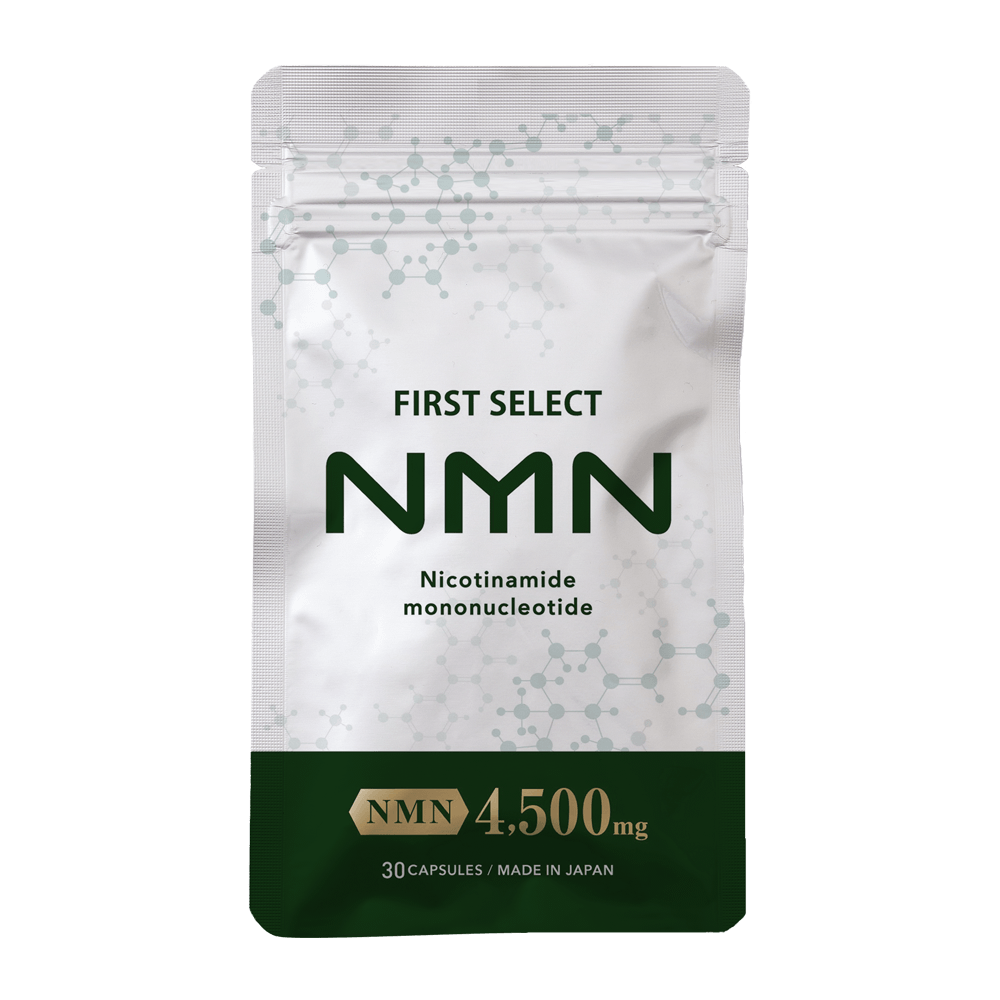 【定期】FIRST SELECT NMN4500mg
